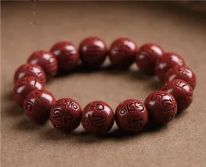 RANARA Buddhist Prayer Beads Bracelet, Buddha Meditation Beads Bracelet, Natural Cinnabar six-Word Truth Bracelet, feng Shui Wealth Auspicious Peace Bracelet (Size : 14mm)