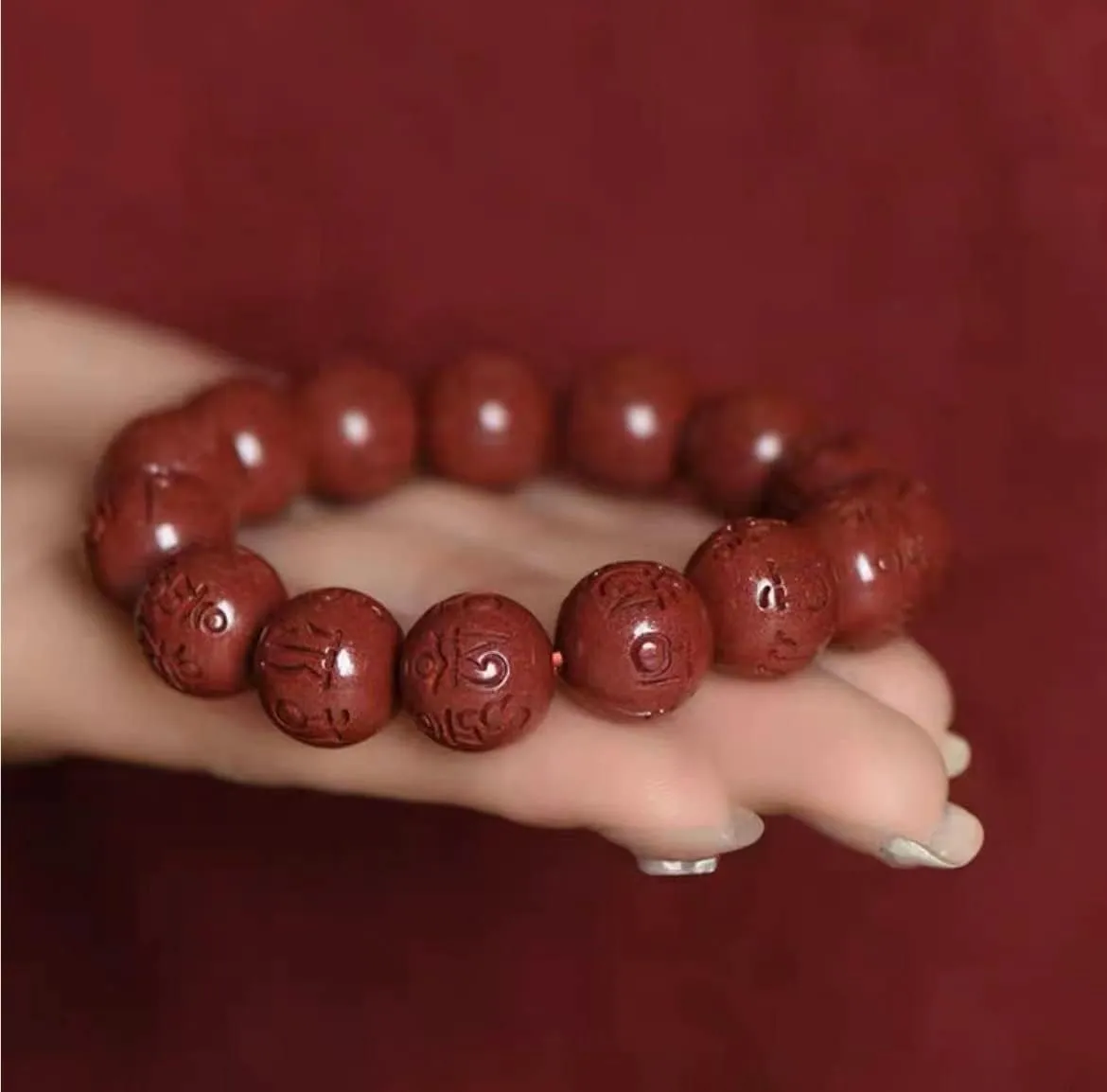 RANARA Buddhist Prayer Beads Bracelet, Buddha Meditation Beads Bracelet, Natural Cinnabar six-Word Truth Bracelet, feng Shui Wealth Auspicious Peace Bracelet (Size : 14mm)